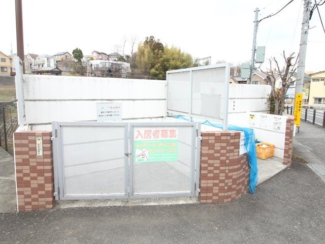 ベルドミール鶴川 その他