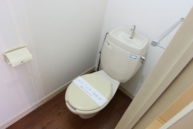 ハイム藤友Ｂ トイレ