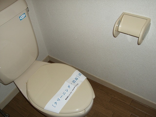 シャトレー水村 トイレ