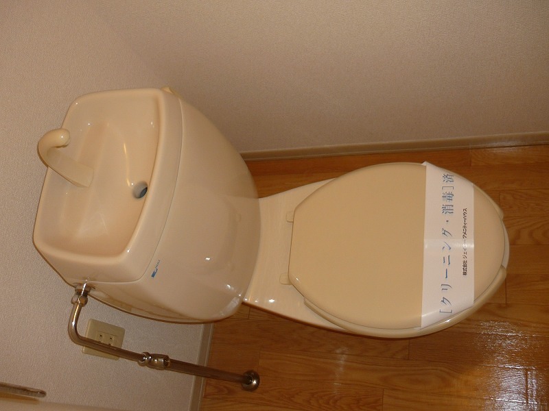 ハイツコスモ弐番館 トイレ