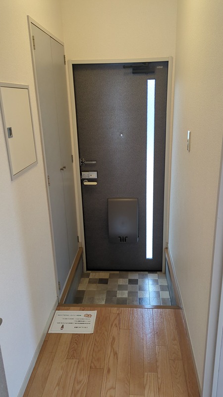 ハイツコスモ弐番館 玄関