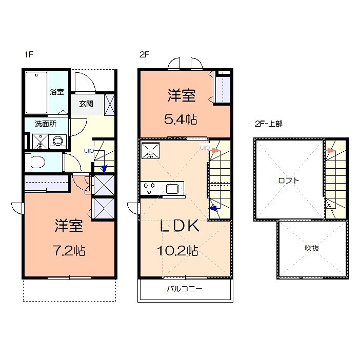 NGYコート 間取り