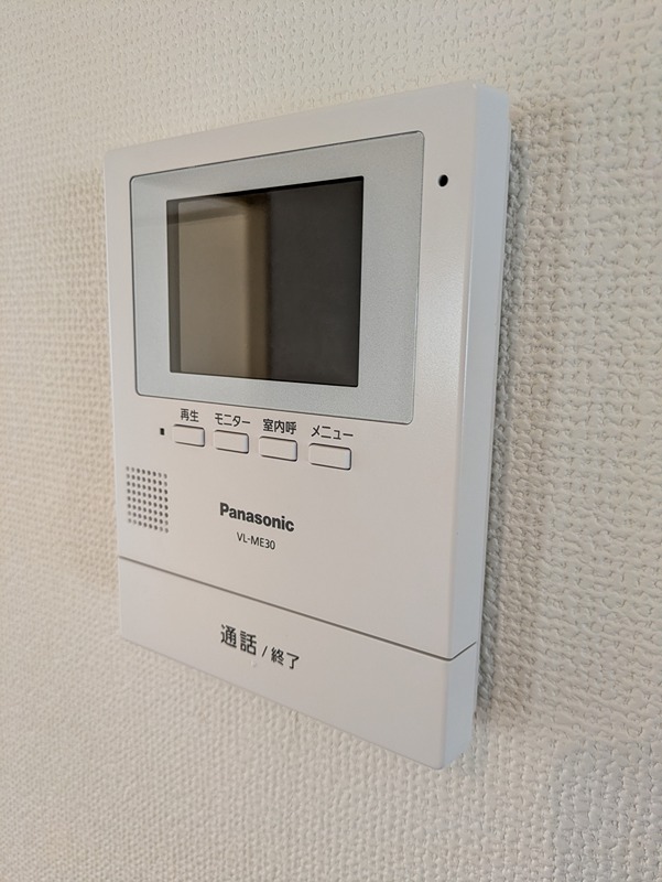 テラスワン セキュリティ