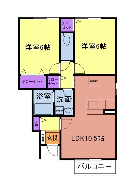 アベニュー参番館 間取り