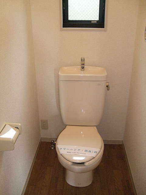 リバーサイドピアⅡ トイレ