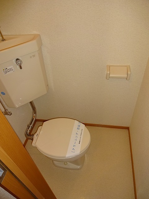ボナール湘南 トイレ