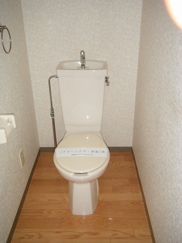 パークヒル東百合丘 トイレ