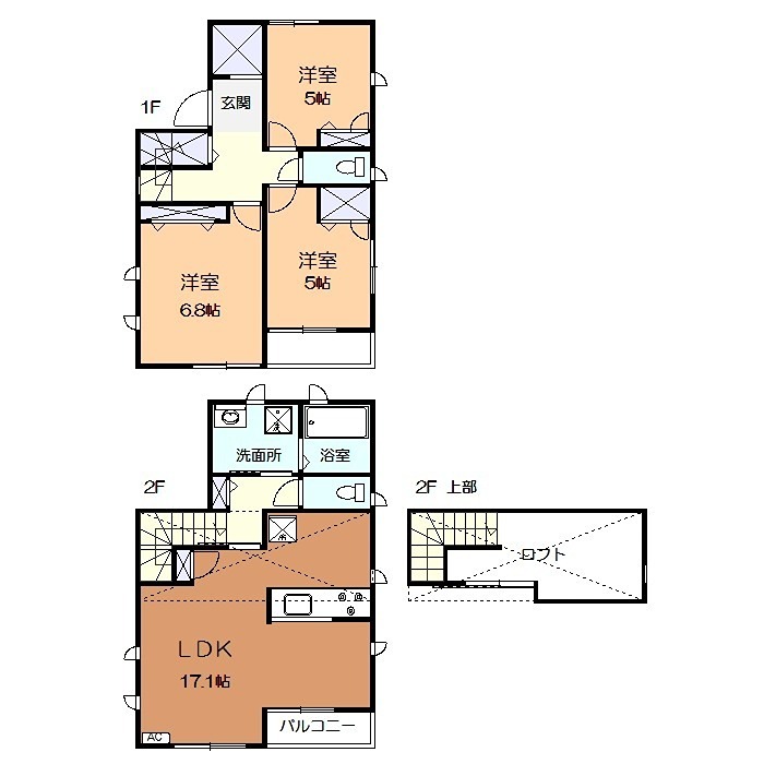有馬５丁目戸建Ａ 間取り
