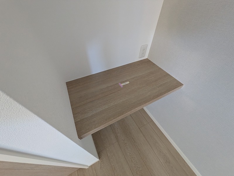 メゾン プルミエール その他