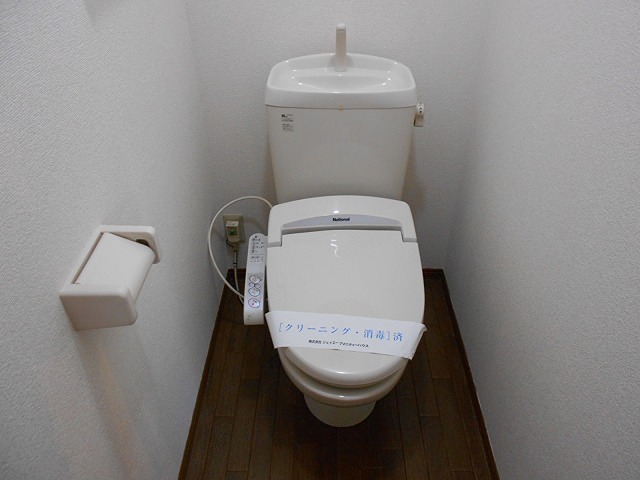 サンローズ鵠沼Ｂ トイレ