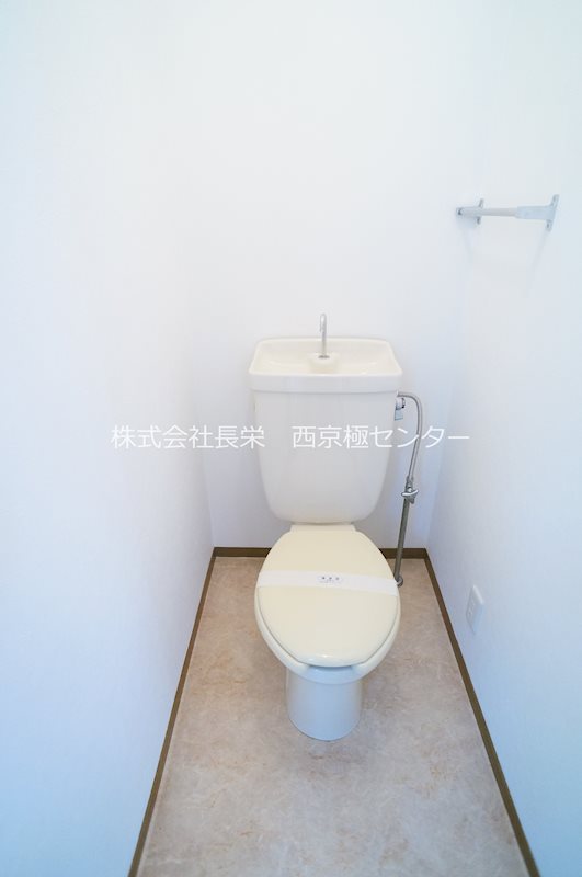 セジュール西山 トイレ