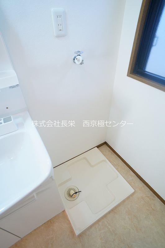 セジュール西山 洗面所