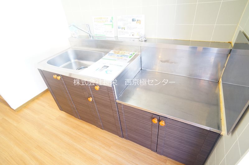 セジュール西山 キッチン