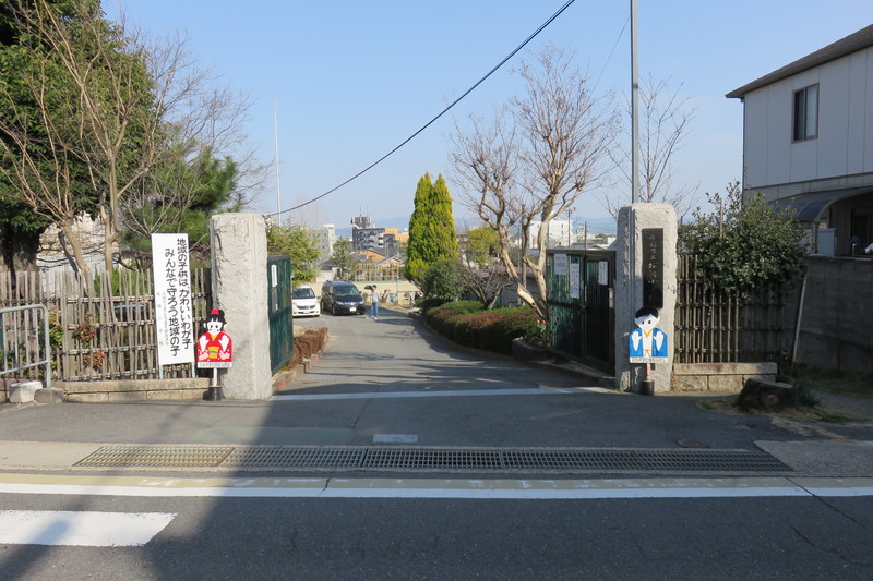 セジュール西山 小学校