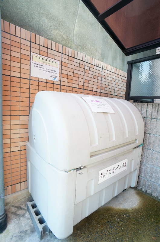 グレイスガーデン京都 その他共有部分