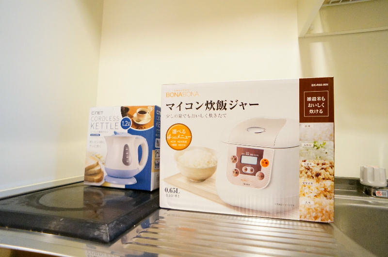 グレイスガーデン京都 キッチン