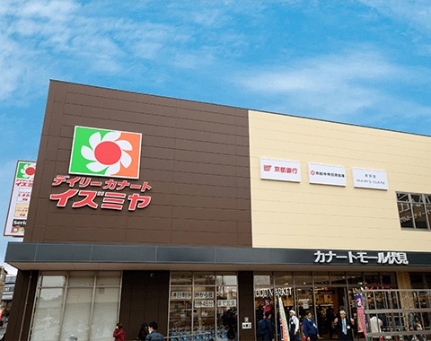 アストラルルームⅡ スーパー
