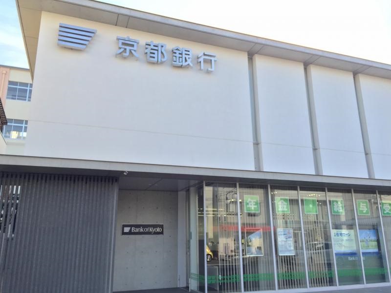 アストラルルームⅡ 銀行