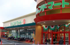 ブライトコート宇治 スーパー