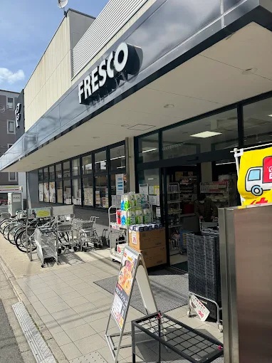 アストラルルームⅡ スーパー