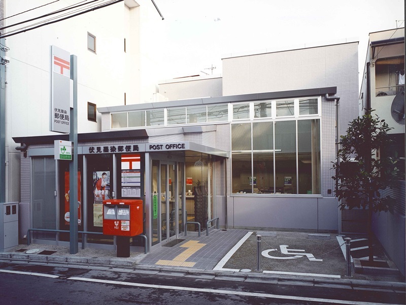 アストラルルームⅡ 郵便局
