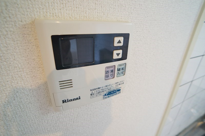 エクセレント墨染 その他設備