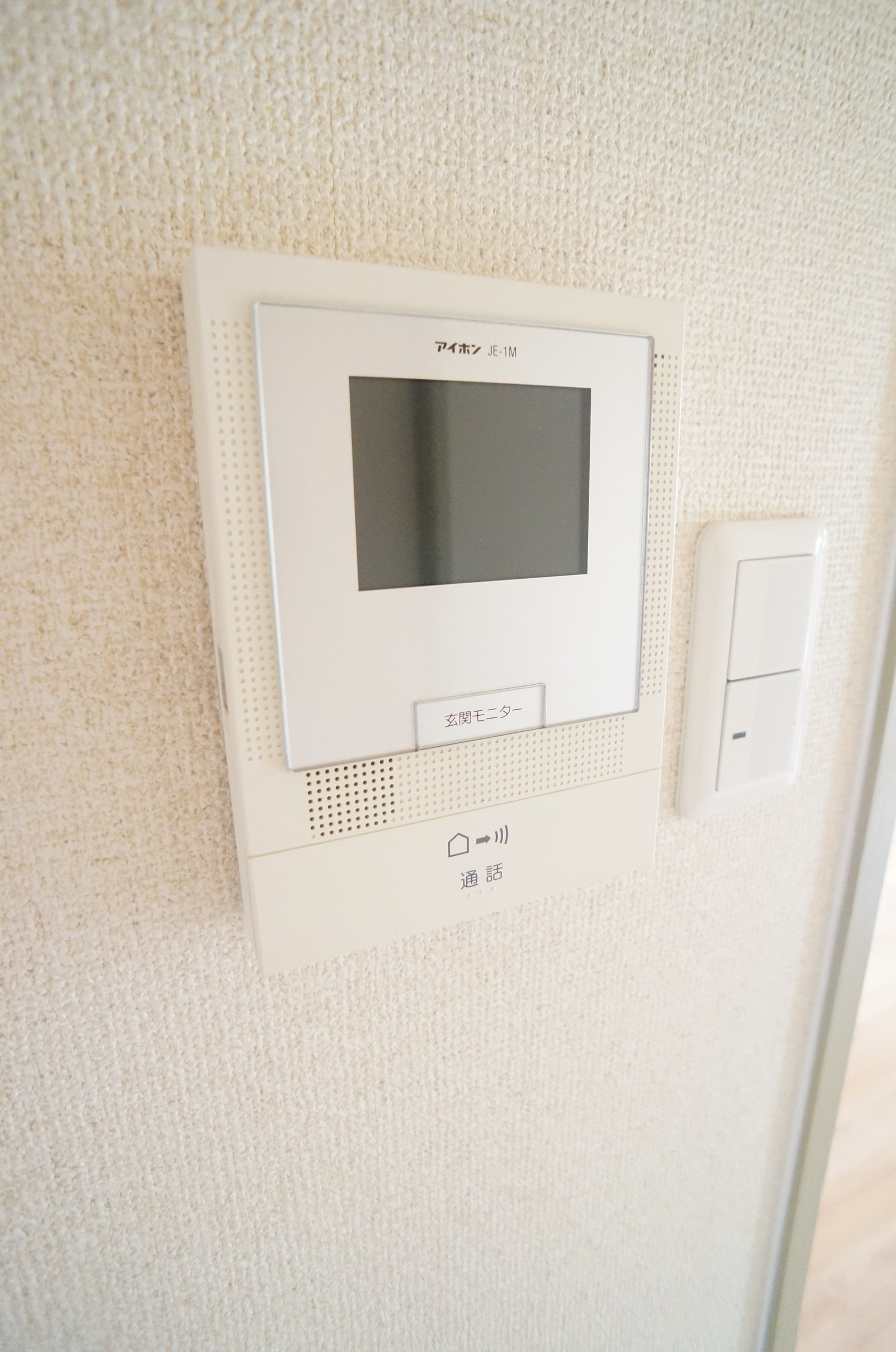 エルフィン井上 セキュリティ