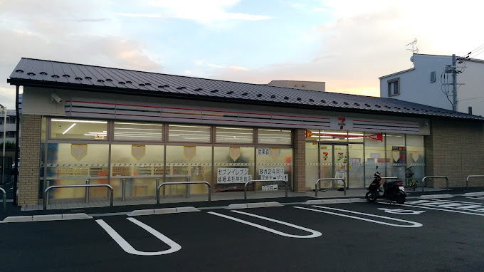嵐山リバーサイドⅠ コンビニ