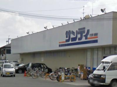 城陽市役所横2階貸事務所 スーパー