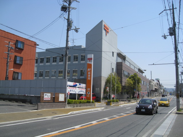 城陽市役所横2階貸事務所 郵便局