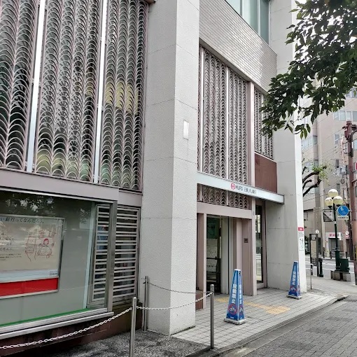 BelleVille千本今出川 銀行