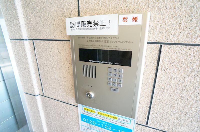 カーサセブン セキュリティ