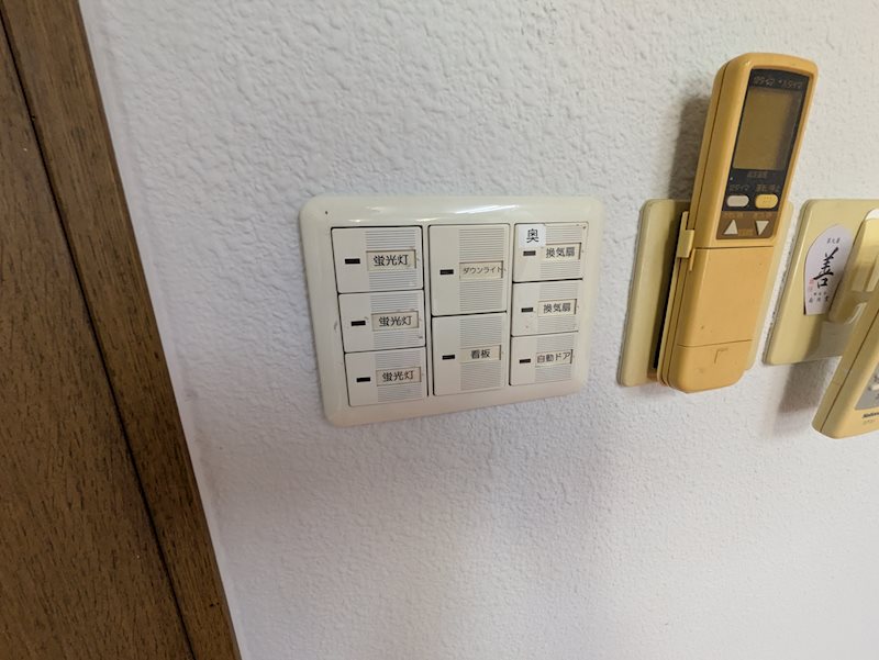 カーサセブン その他
