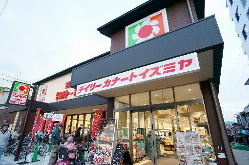 カーサセブン スーパー