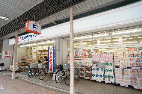 カーサセブン ドラッグストア