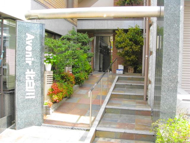 Avenir北白川 その他共有部分