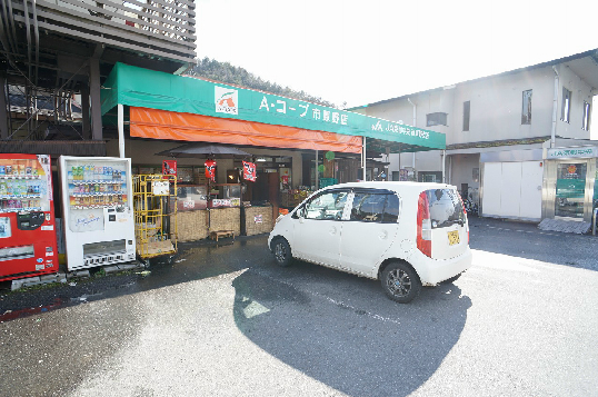 カレラ・デ・オエステ スーパー