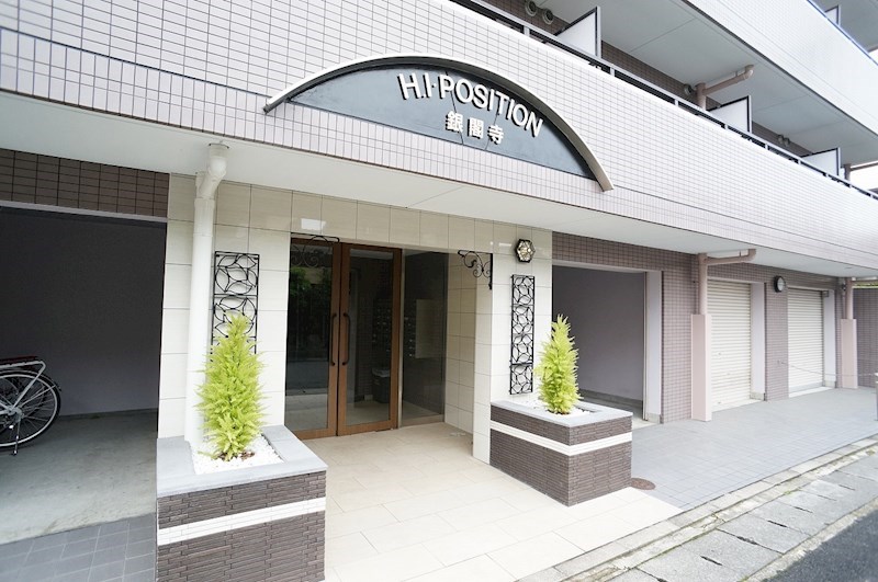 ハイポジション銀閣寺 エントランス