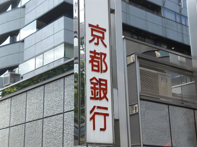 ヴィル・ヌーブMASUDA 銀行