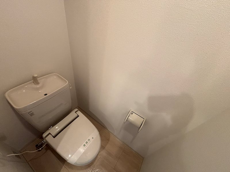 ヴェルメゾン御所西 トイレ