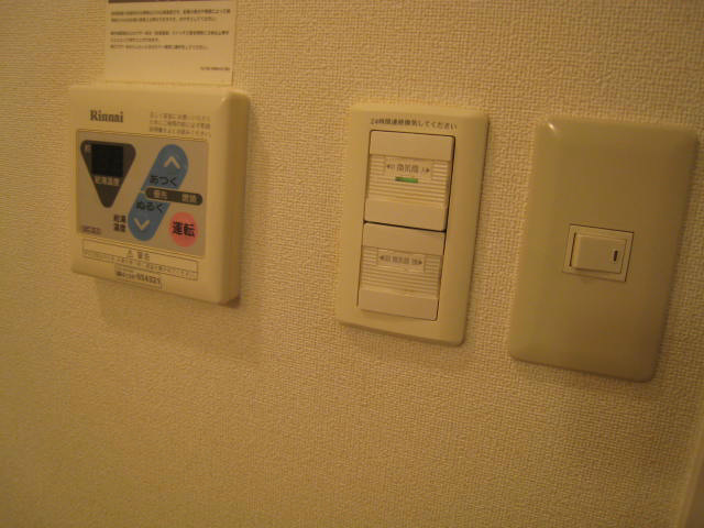 ハウスセゾン御所南 その他設備