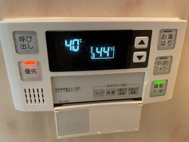 ステージハウス万石 その他設備
