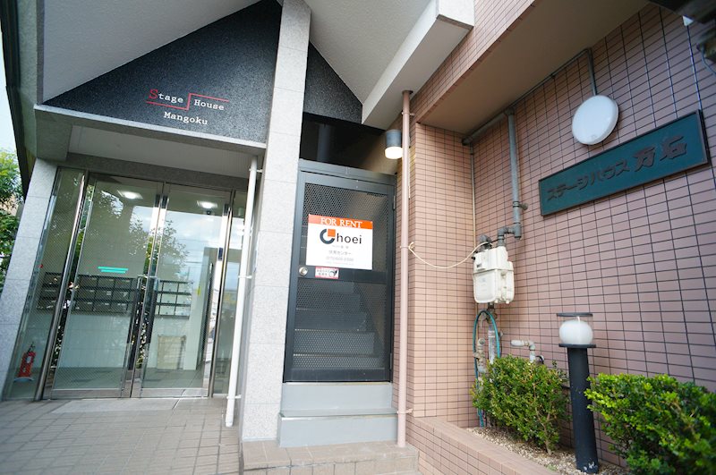 ステージハウス万石 エントランス