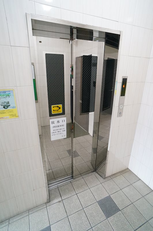 ステージハウス万石 その他共有部分
