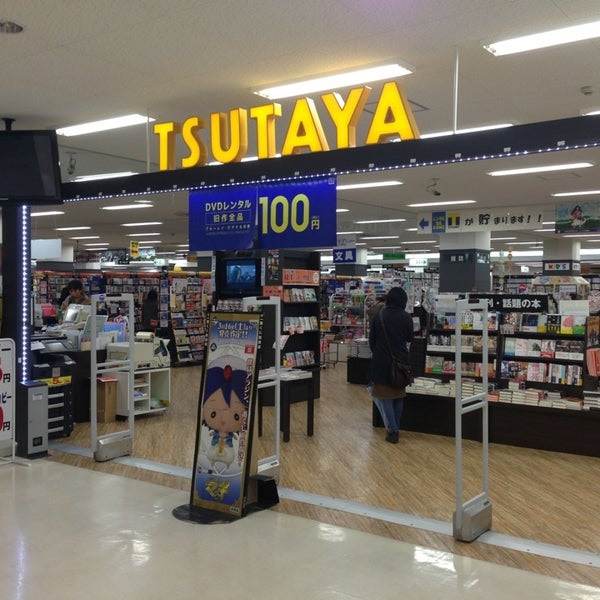 ステージハウス万石 その他