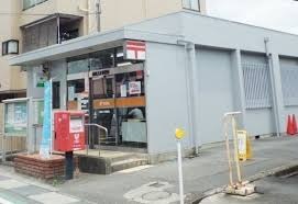 ステージハウス万石 郵便局