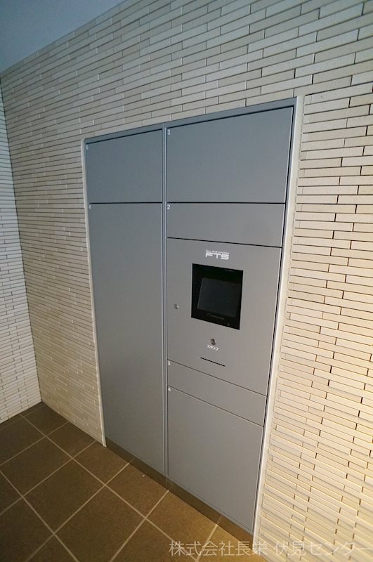 アクール吉祥院 その他共有部分