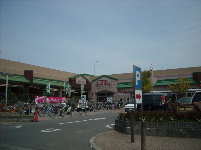 Mpi's京都山科 ホームセンター