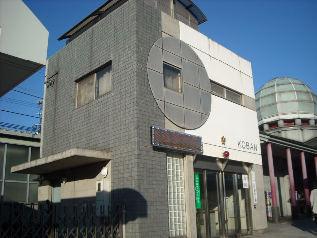 Mpi's京都山科 警察署・交番