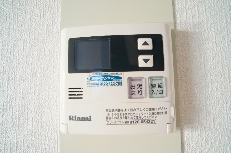 ラベンダー90 その他